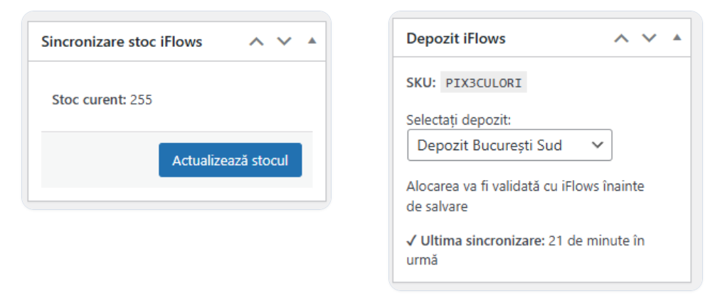 Sincronizare selectivă